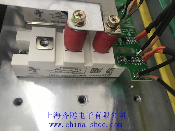 中高壓變頻器